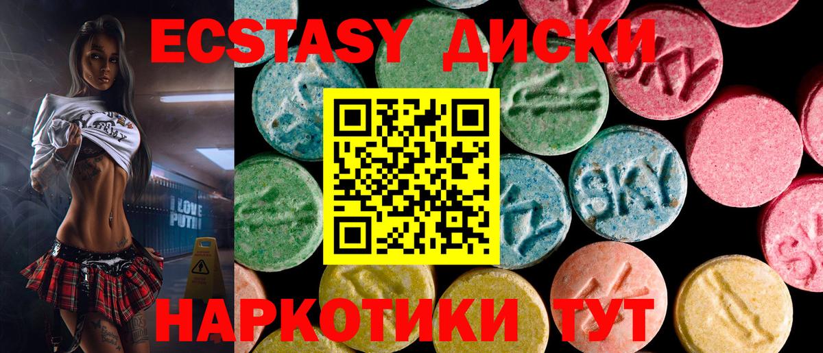 НБОМе Зеленодольск