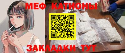 амф Изобильный