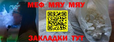 амф Изобильный