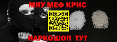 ECSTASY Ипатово