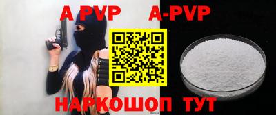 ECSTASY Ипатово