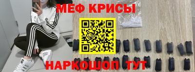 амф Изобильный