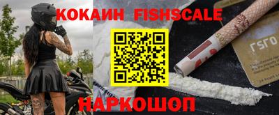 ECSTASY Ипатово