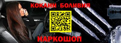 гидра Ирбит