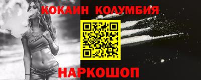 ECSTASY Ипатово
