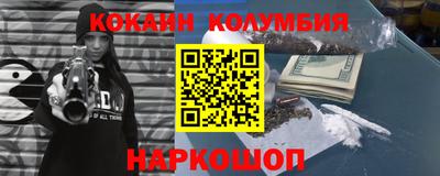 ECSTASY Ипатово