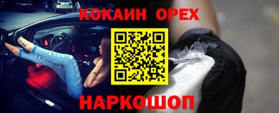 амф Изобильный