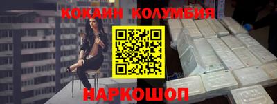 ECSTASY Ипатово