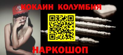 ECSTASY Ипатово