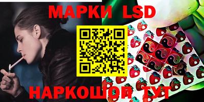 амф Изобильный