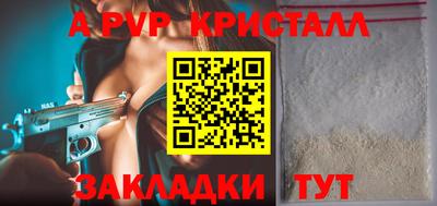 ECSTASY Ипатово