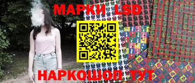 амф Изобильный