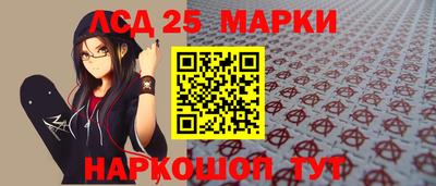 амф Изобильный
