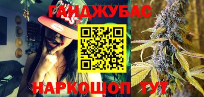 гидра Ирбит