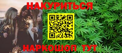 амф Изобильный