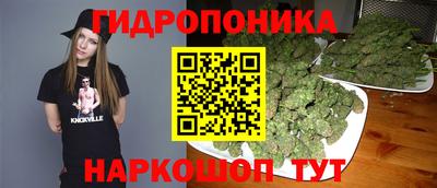 ECSTASY Ипатово