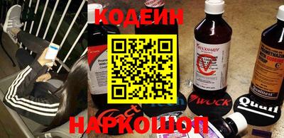 ECSTASY Ипатово