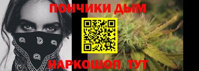 гидра Ирбит