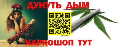гидра Ирбит