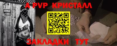 амф Изобильный