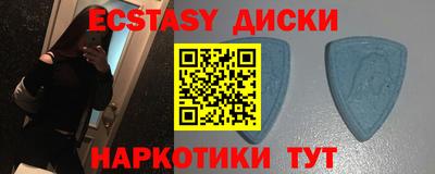 амф Изобильный