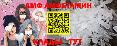 ECSTASY Ипатово