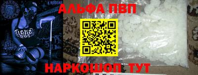 амф Изобильный