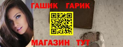 ECSTASY Ипатово