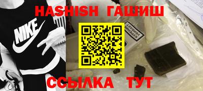 амф Изобильный