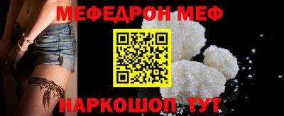 ECSTASY Ипатово