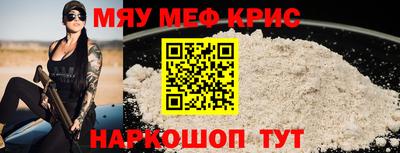 ECSTASY Ипатово