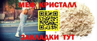 амф Изобильный